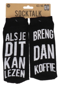 Als je dit kan lezen - Koffie